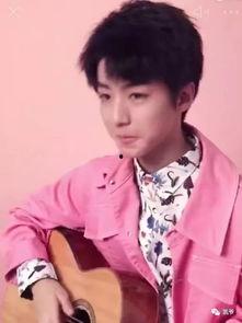 小凯哥爆料王俊凯视频,独家视频大放送! 第1张 小凯哥爆料王俊凯视频,独家视频大放送! 第1张