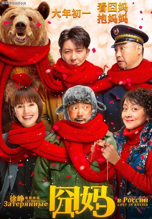 娱乐记者私下爆料 第1张 娱乐记者私下爆料 第1张