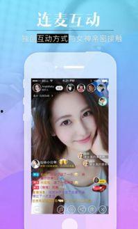 清明爆料直播视频下载网站,一键获取热门视频,畅享视听盛宴 第3张 清明爆料直播视频下载网站,一键获取热门视频,畅享视听盛宴 第3张