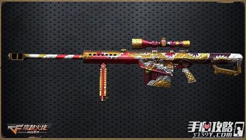 cf手游最新爆料白虎,白虎降临！CF手游全新神秘角色首曝  第2张