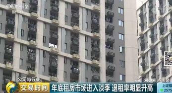 深圳回迁房爆料事件视频,揭露背后利益纠葛  第1张