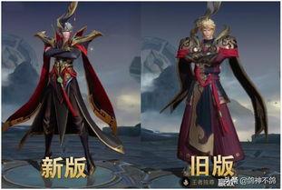 新角色爆料嬴政出装最新,全新出装攻略解析 第3张 新角色爆料嬴政出装最新,全新出装攻略解析 第3张