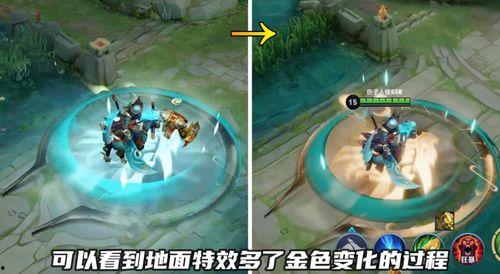 关羽爆料特效视频下载,下载背后的精彩瞬间  第2张