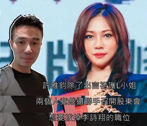 谭小姐最新爆料深圳,揭秘这座城市的秘密面纱！”  第3张